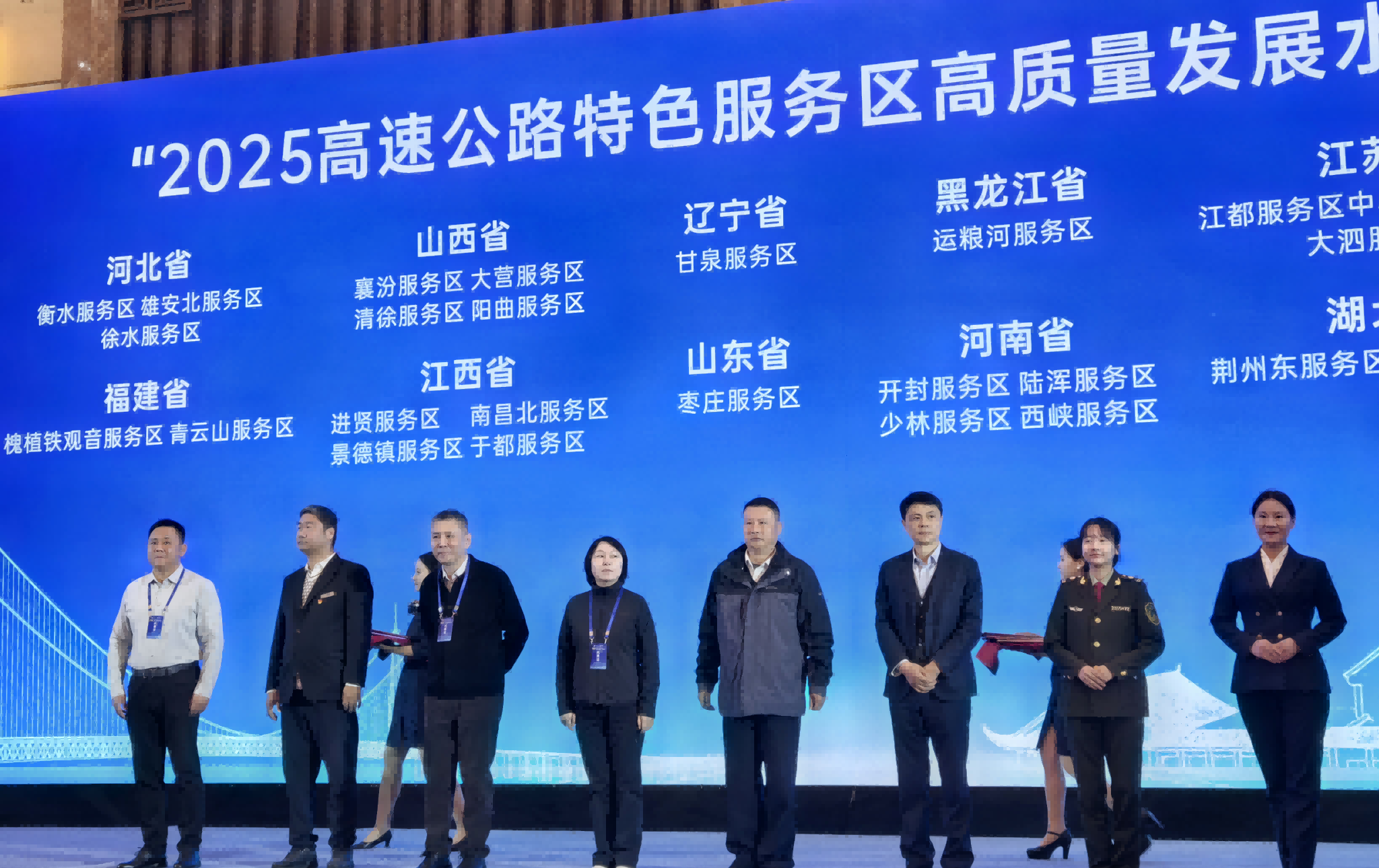 \IYTʡlF3Յ^@uȫɫՅ^